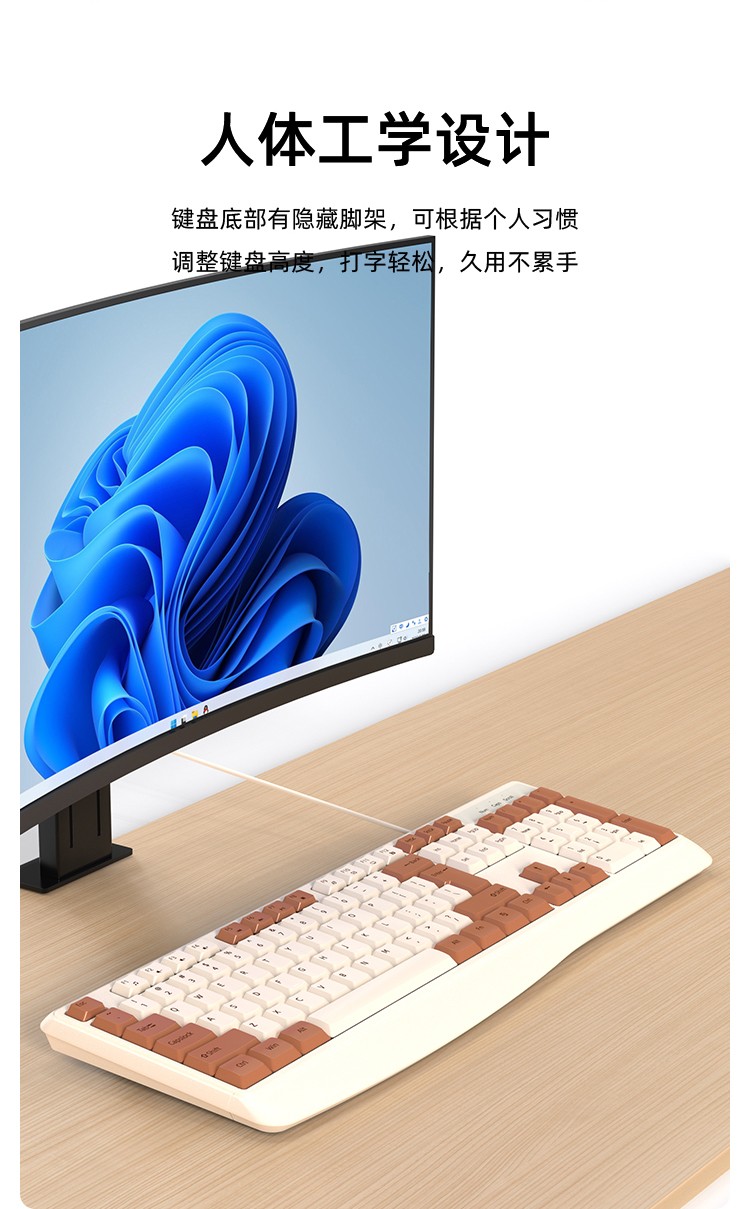 K1067有线静音键盘-详情_05.jpg