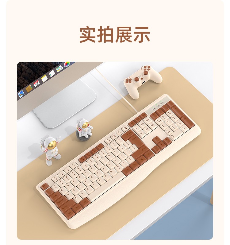 K1067有线静音键盘-详情_10.jpg
