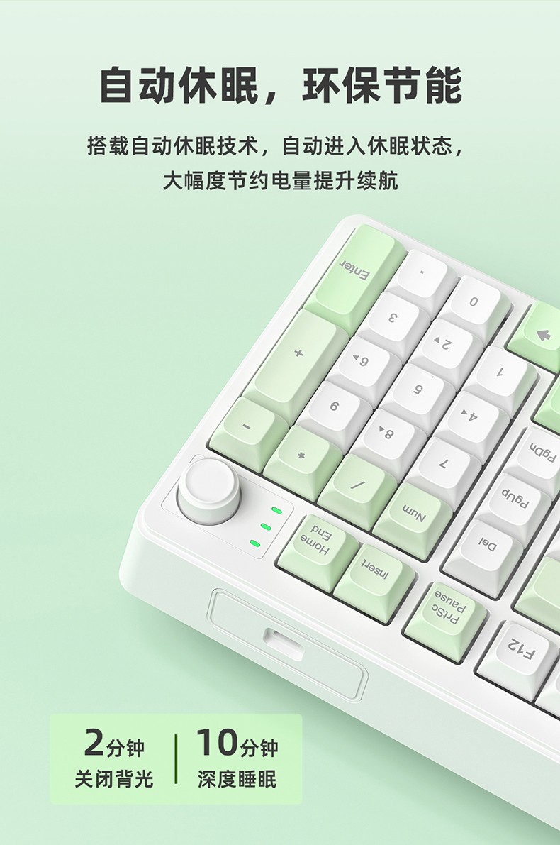 详情_11.jpg