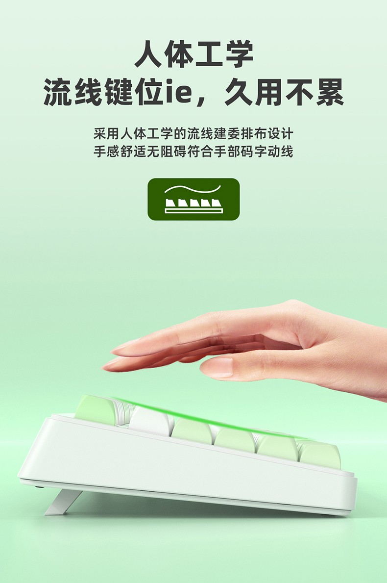 详情_12.jpg
