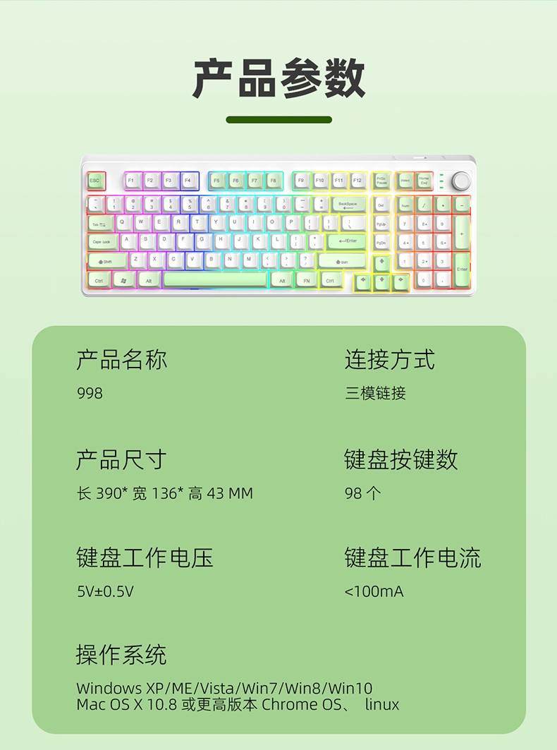 详情_13.jpg