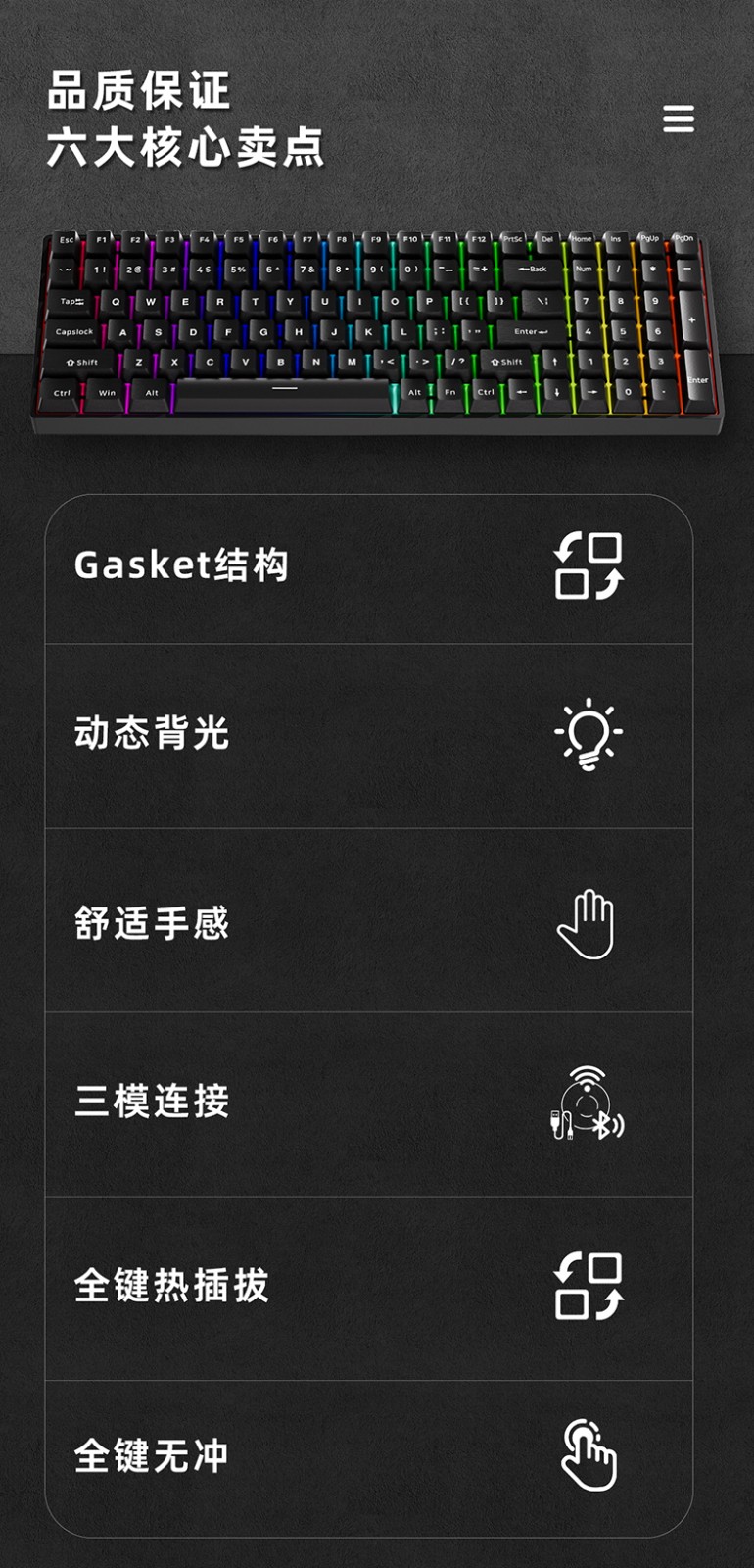详情_02.jpg