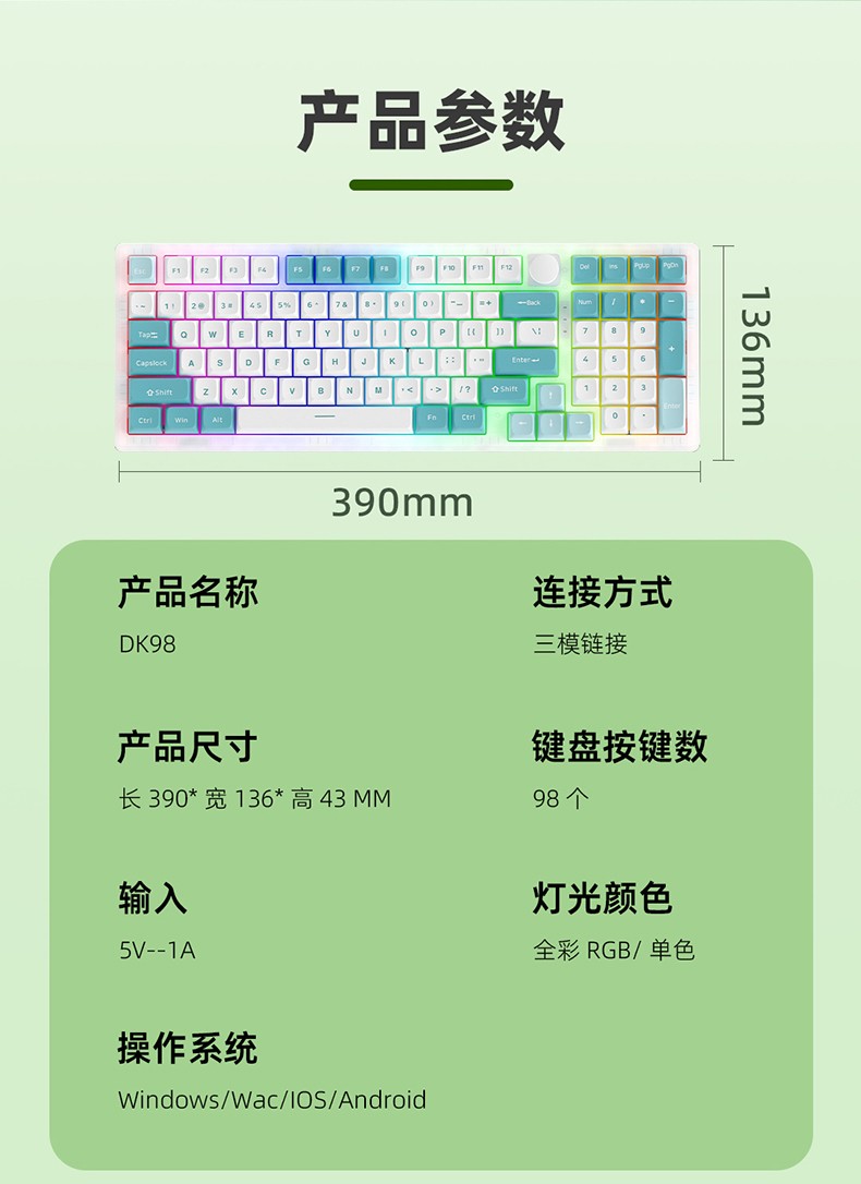 详情_13.jpg