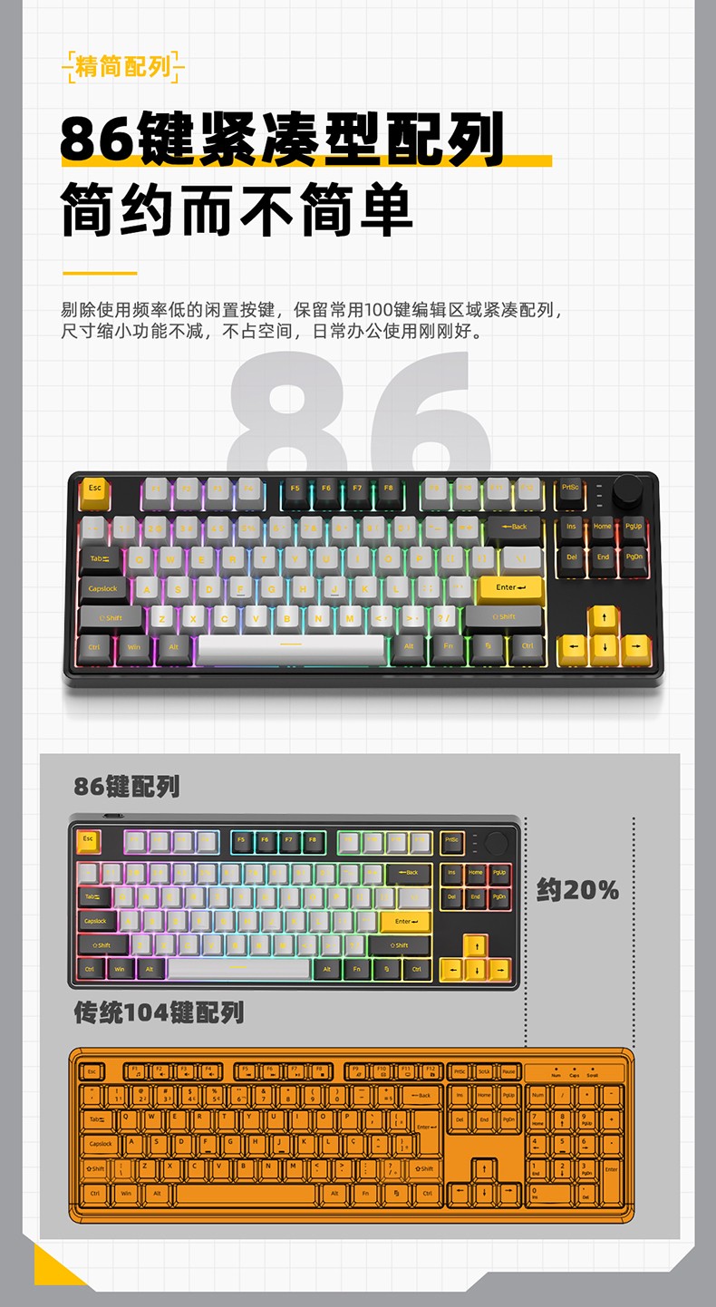 详情_04.jpg