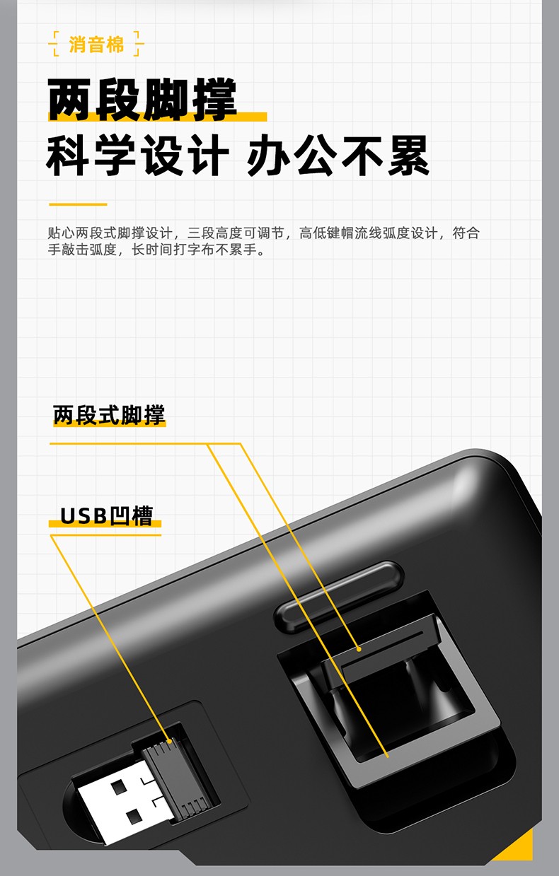 详情_12.jpg
