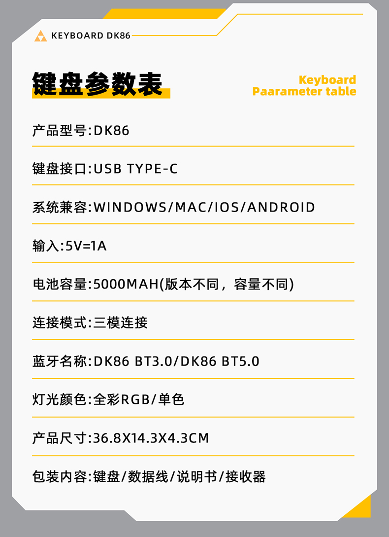 详情_14.jpg