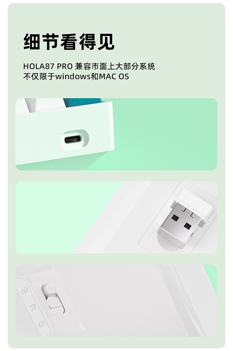 详情_09.jpg