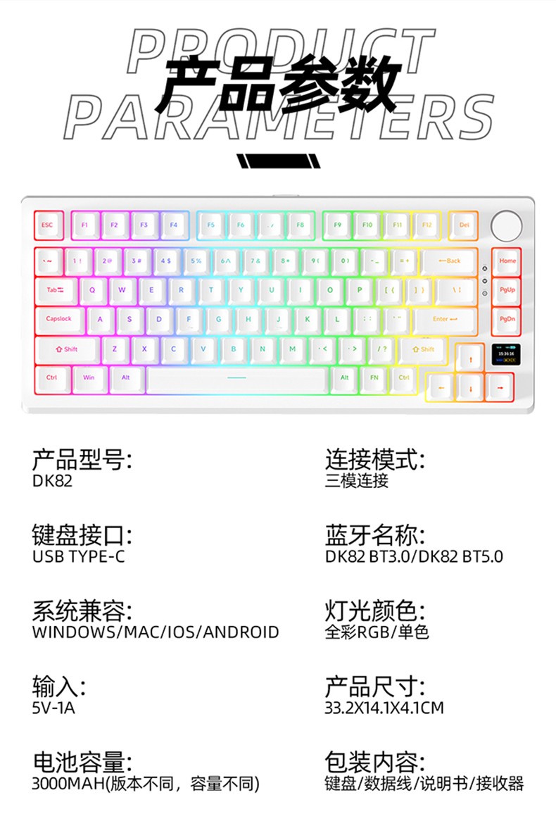 详情_11.jpg