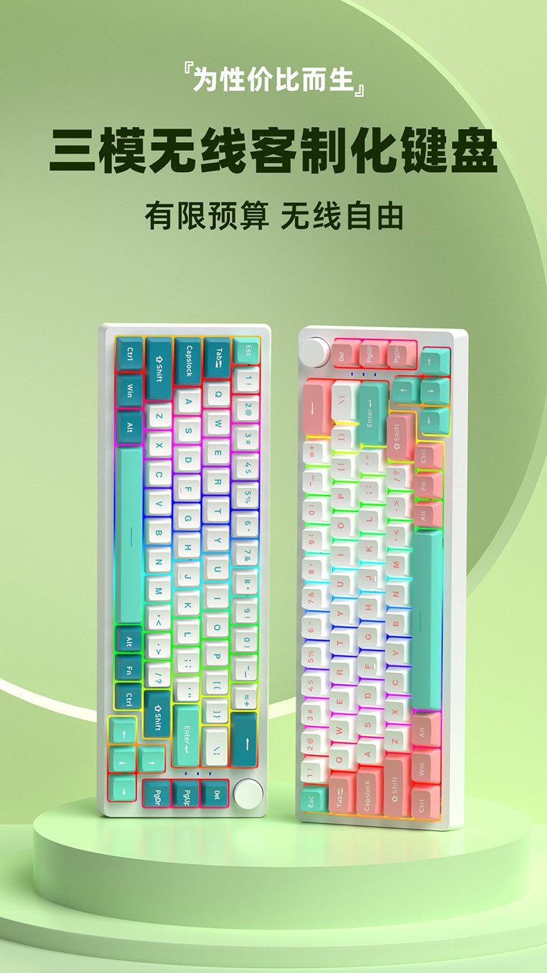 详情_01.jpg