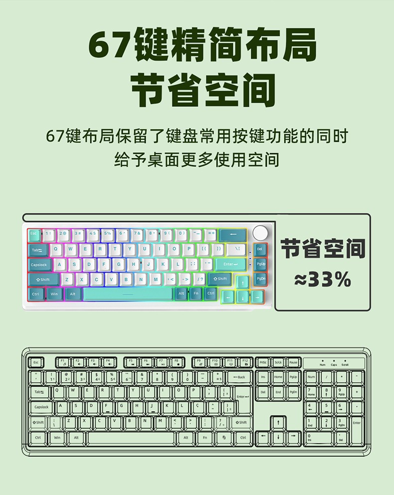 详情_03.jpg