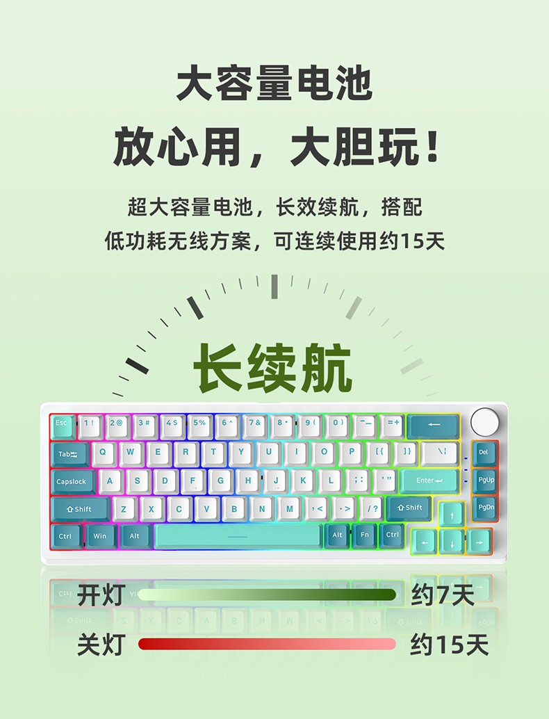 详情_09.jpg
