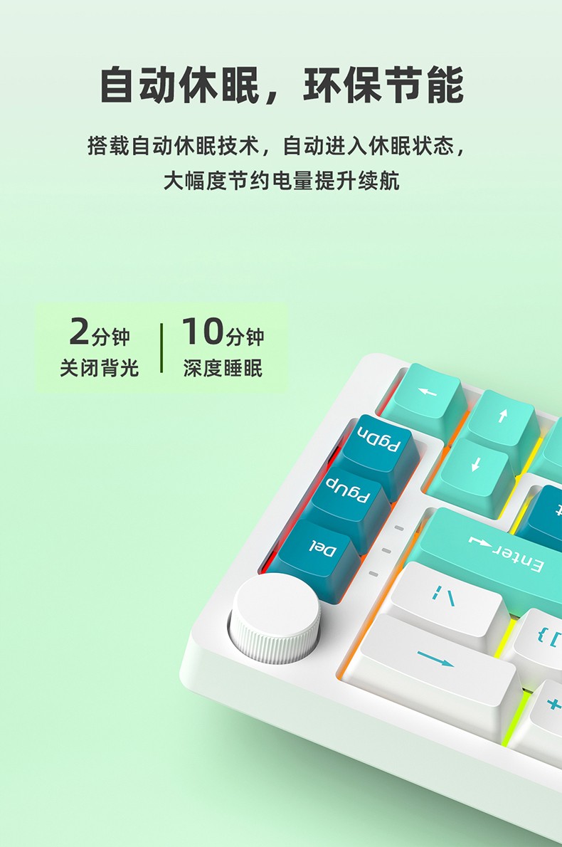 详情_10.jpg