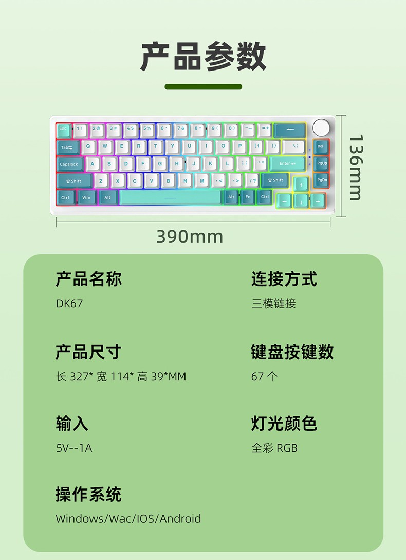 详情_12.jpg