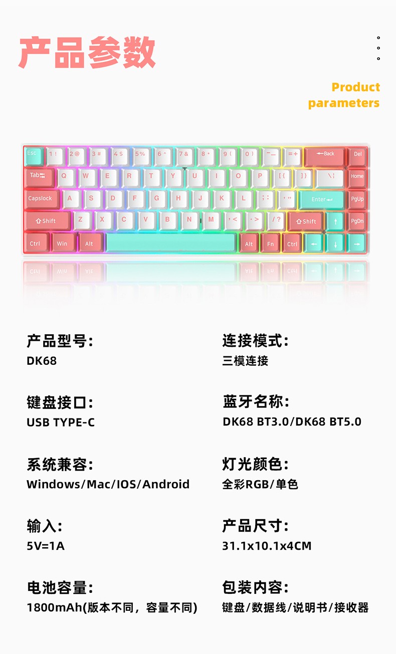 详情_09.jpg
