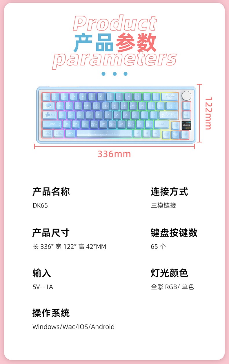 详情_12.jpg