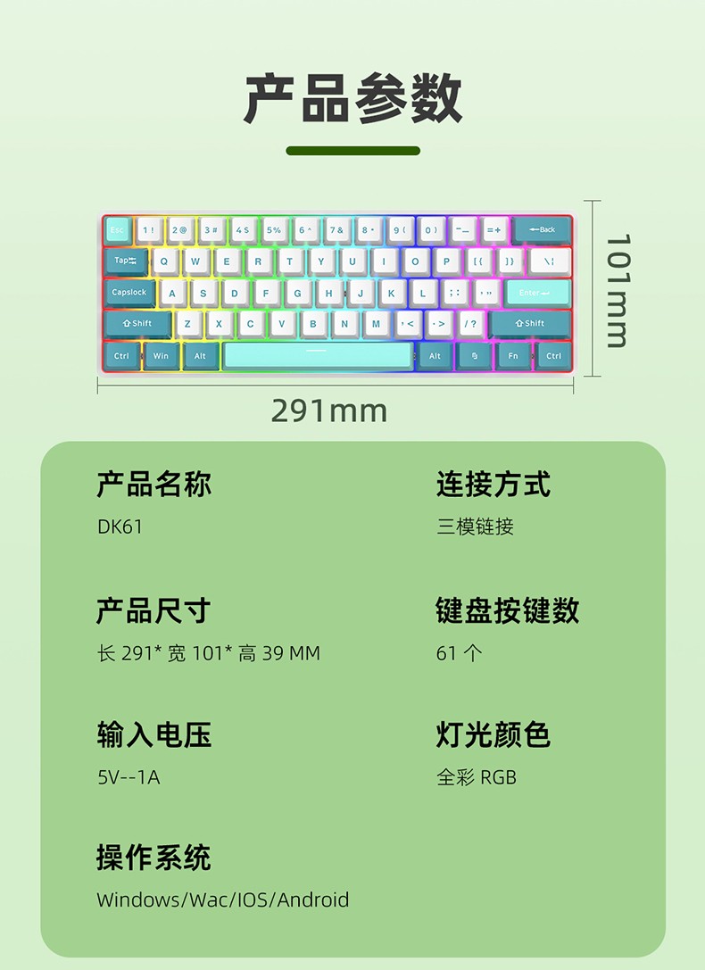 详情_13.jpg