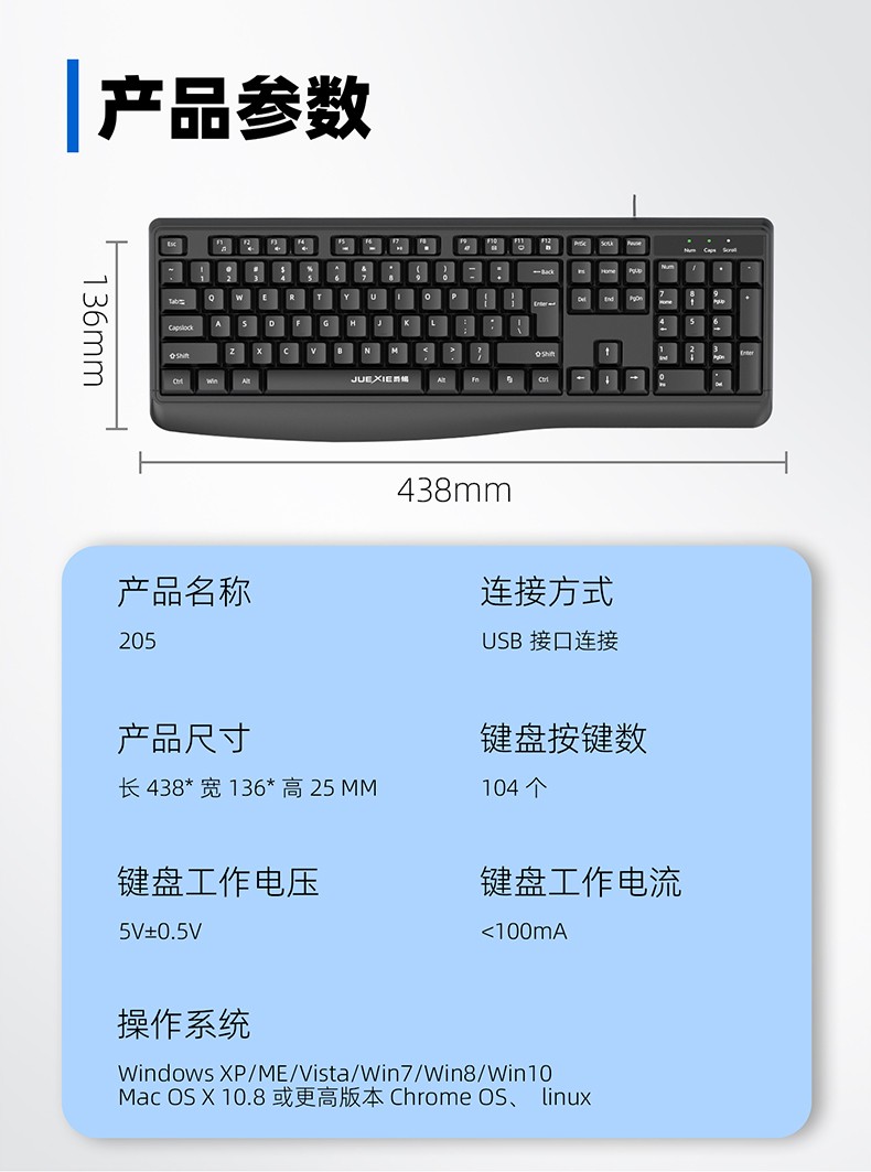 详情_08.jpg
