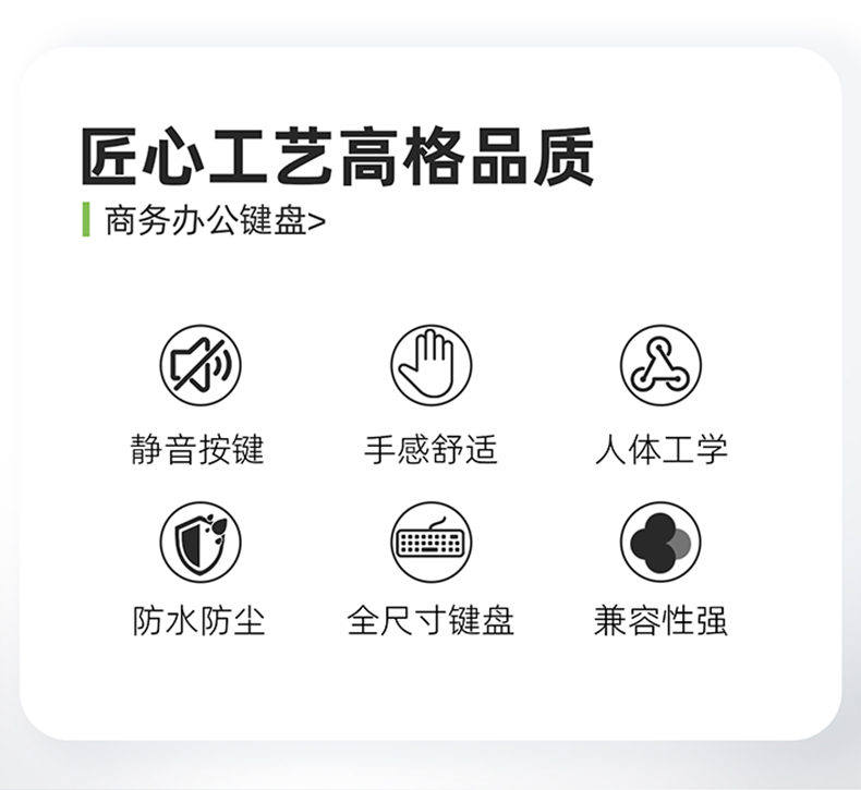 详情_01.jpg