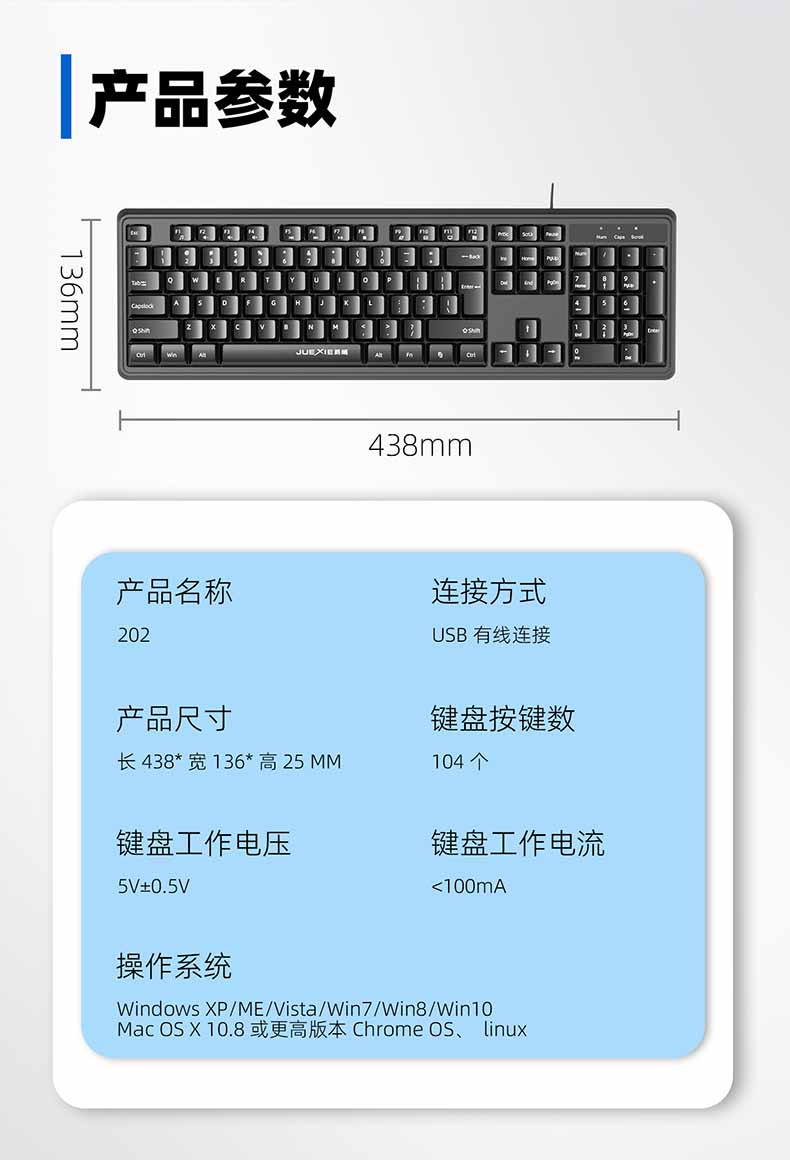详情_08.jpg